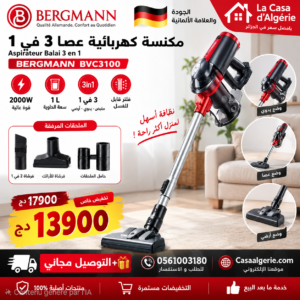 Aspirateur Balai 3 en 1 Bergmann 1 L 2000W Bergmann BVC3100